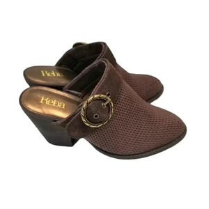 {Reba} Kaelyn Brown Western Boot Mules - SIZE 7